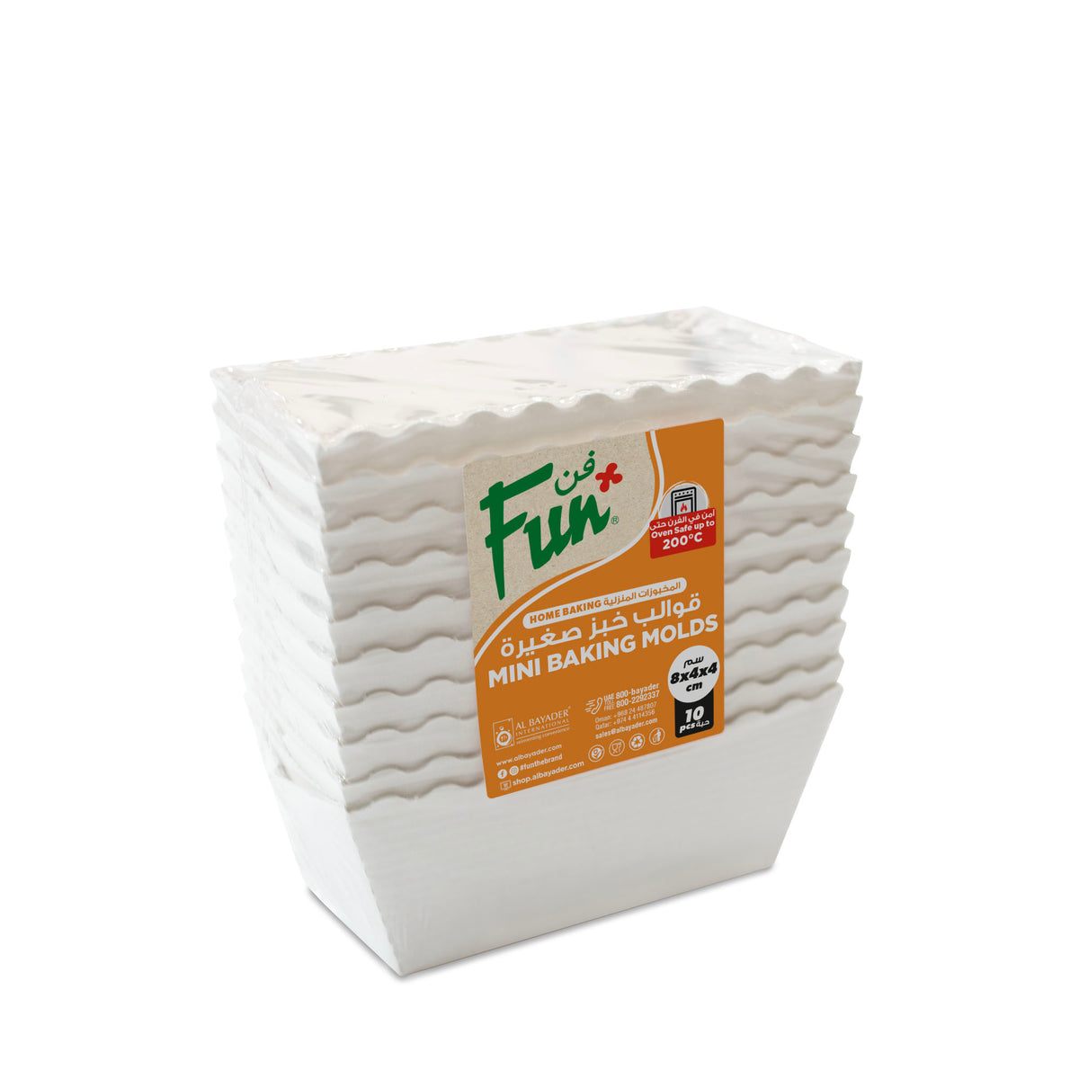 Fun Paper Mini-Rectangular White Baking Moulds 80x40x40mm [10pcs x 1pkt]