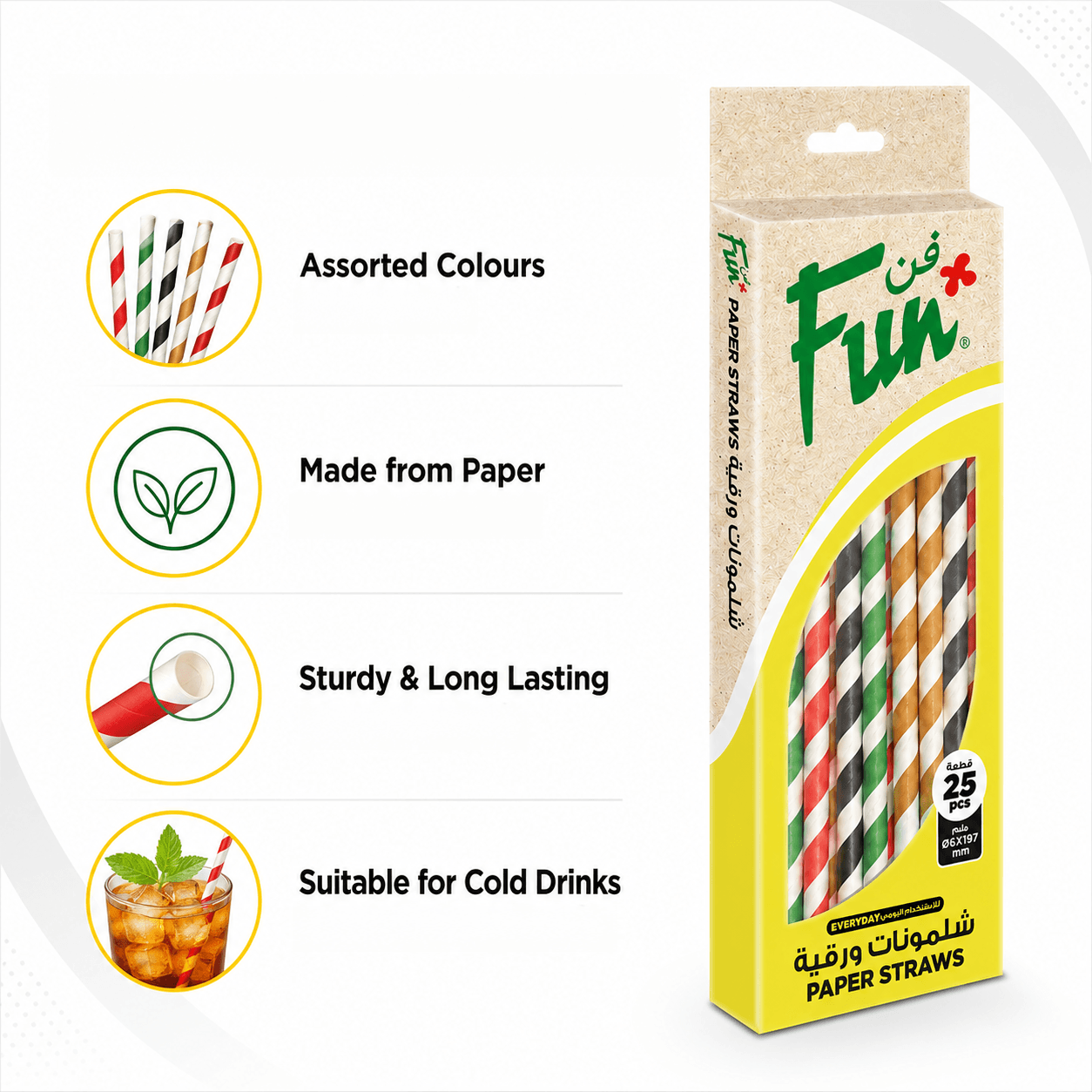 B2G1 - Fun® Paper Straight Assorted Colors Straws 6x197mm [25pcs x 1pkt]