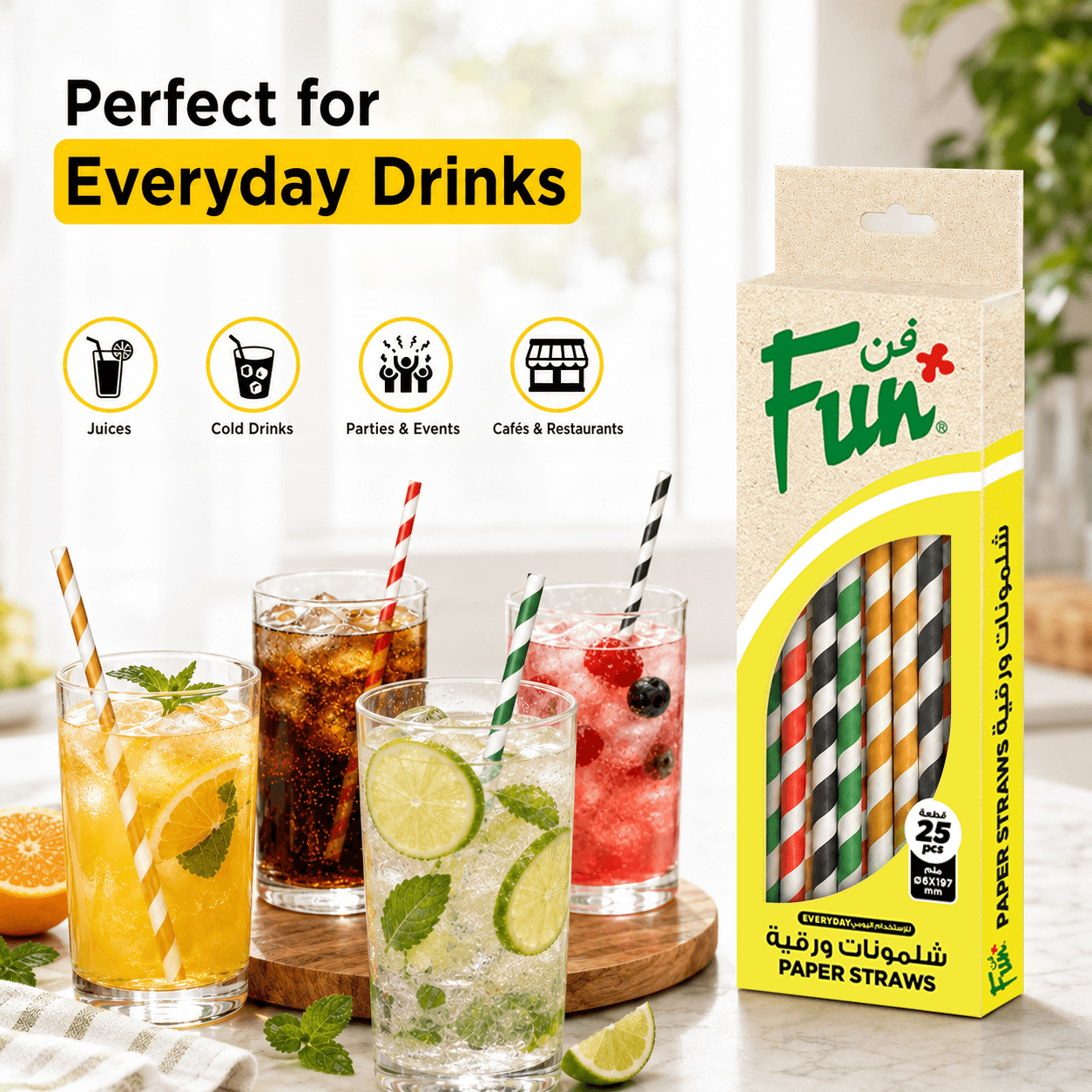 B2G1 - Fun® Paper Straight Assorted Colors Straws 6x197mm [25pcs x 1pkt]