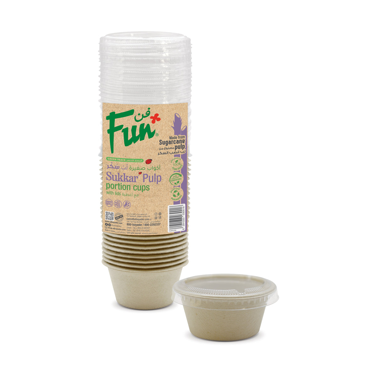 Fun Sukkar Pulp Portion Cups 60cc with Lids [25pcs x 1pkt]