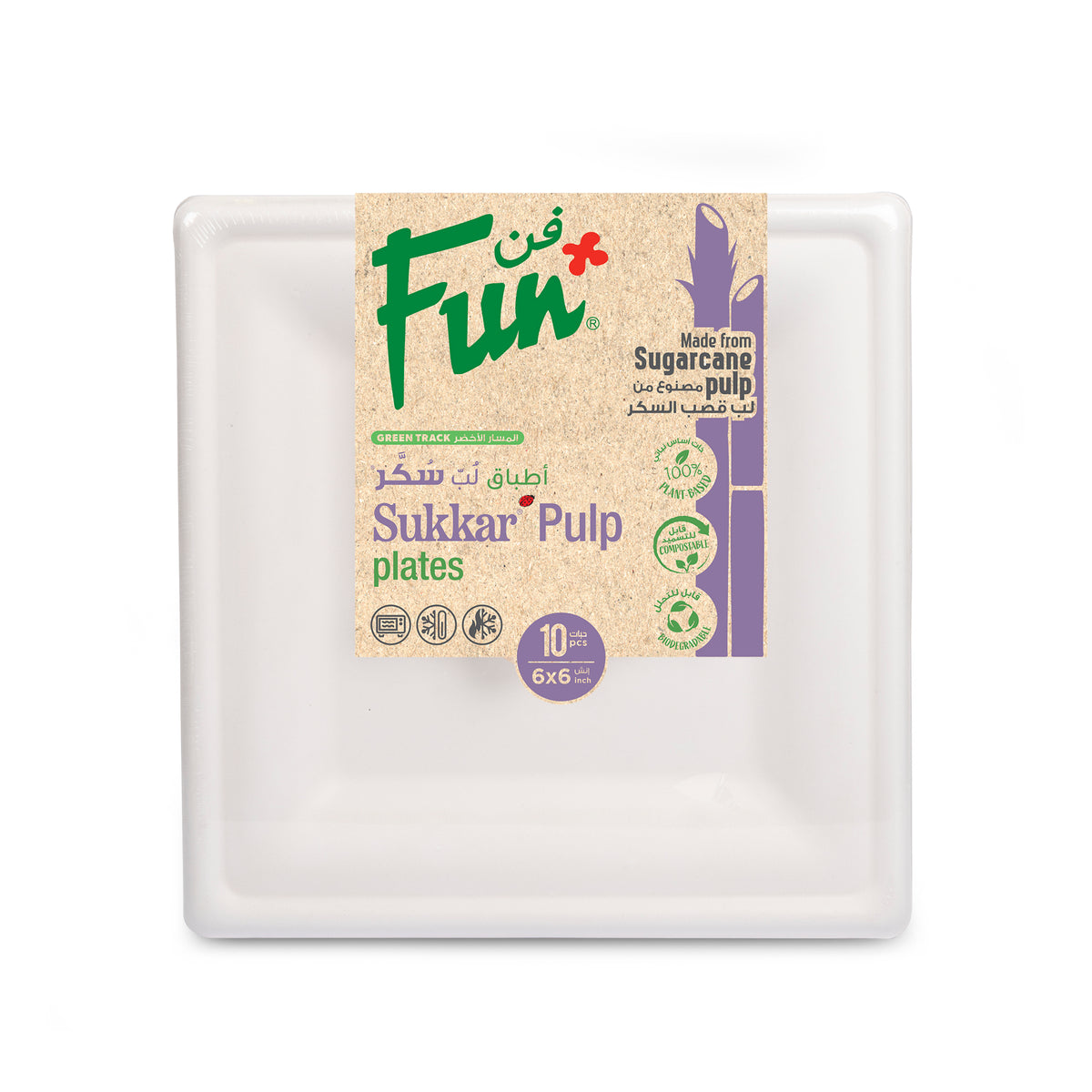 Fun Sukkar Pulp Square Plates 6x6in [10pcs x 1pkt]
