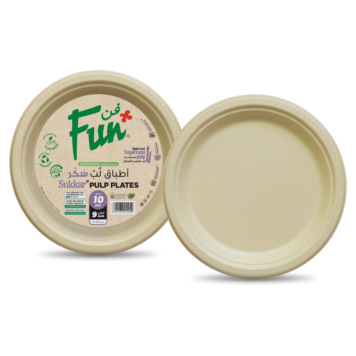 Fun Sukkar Pulp Light Brown Plates Ø9in [10pcs x 1pkt]