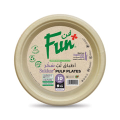 Fun Sukkar Pulp Light Brown Plates Ø9in [10pcs x 1pkt]