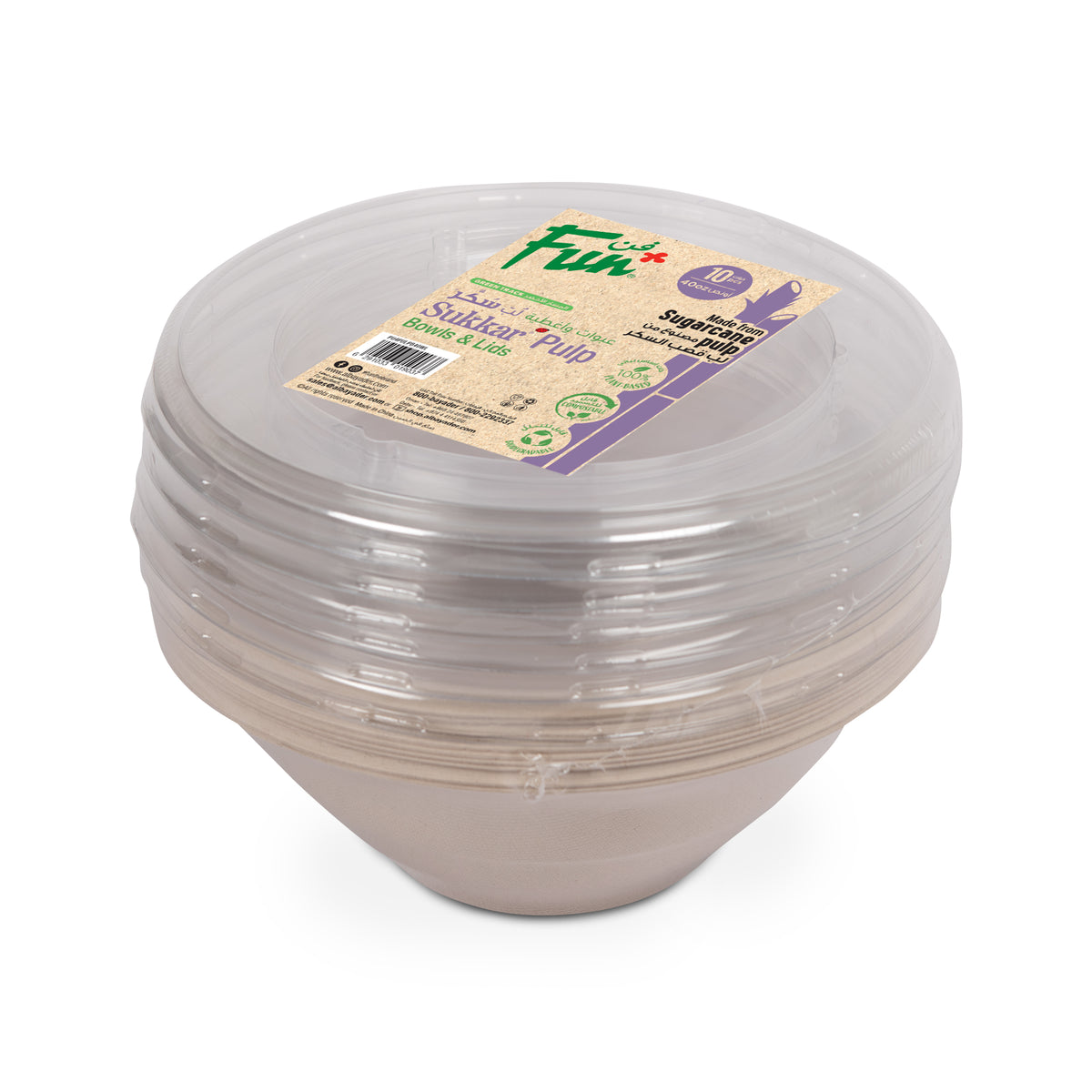 Fun® Sukkar Pulp Bowls 40oz with Lids [10pcs x 1pkt]
