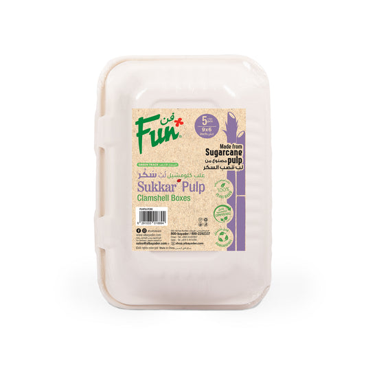 Fun® Sukkar Pulp Clamshell Boxes 9x6in [5pcsx1pkt]