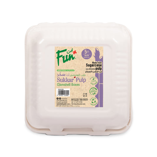 Fun® Sukkar Pulp Clamshell Boxes 9x9in [5pcsx1pkt]
