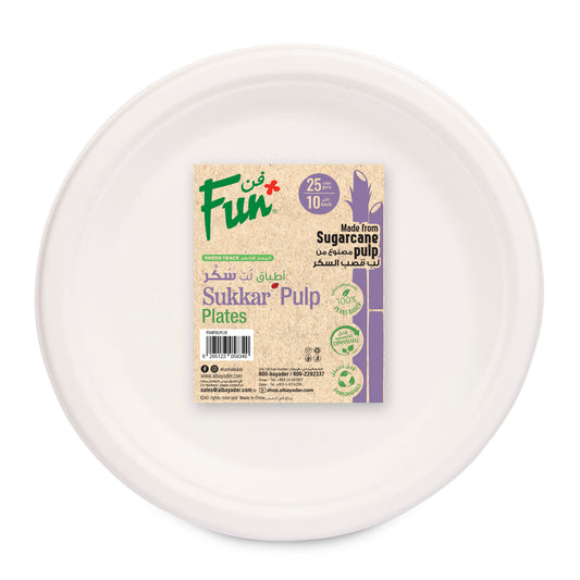 Fun® Sukkar Pulp Plates 10in [25pcs x 1pkt]