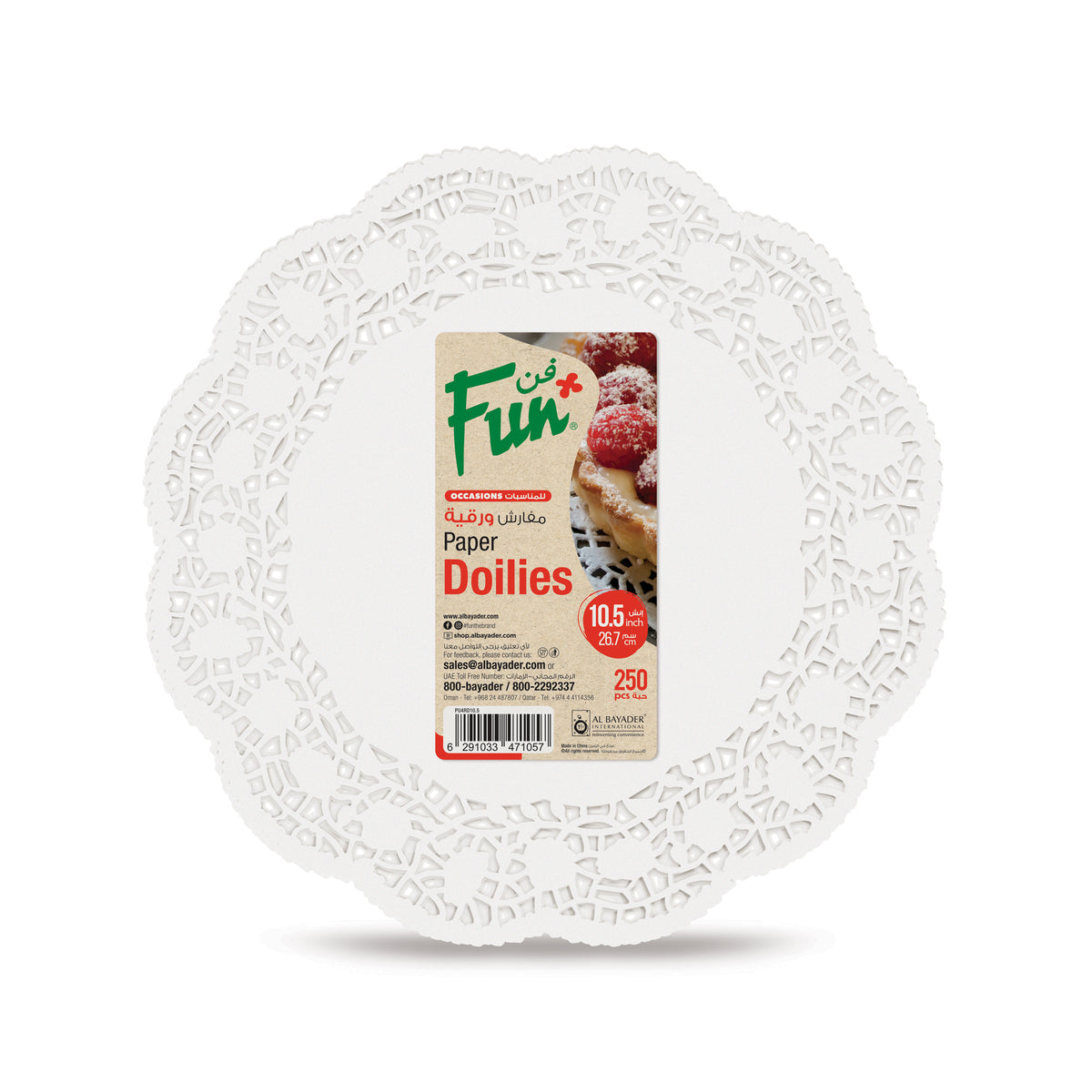 Fun Round White Paper Doilies Ø10.5in [250pcs x 1pkt]