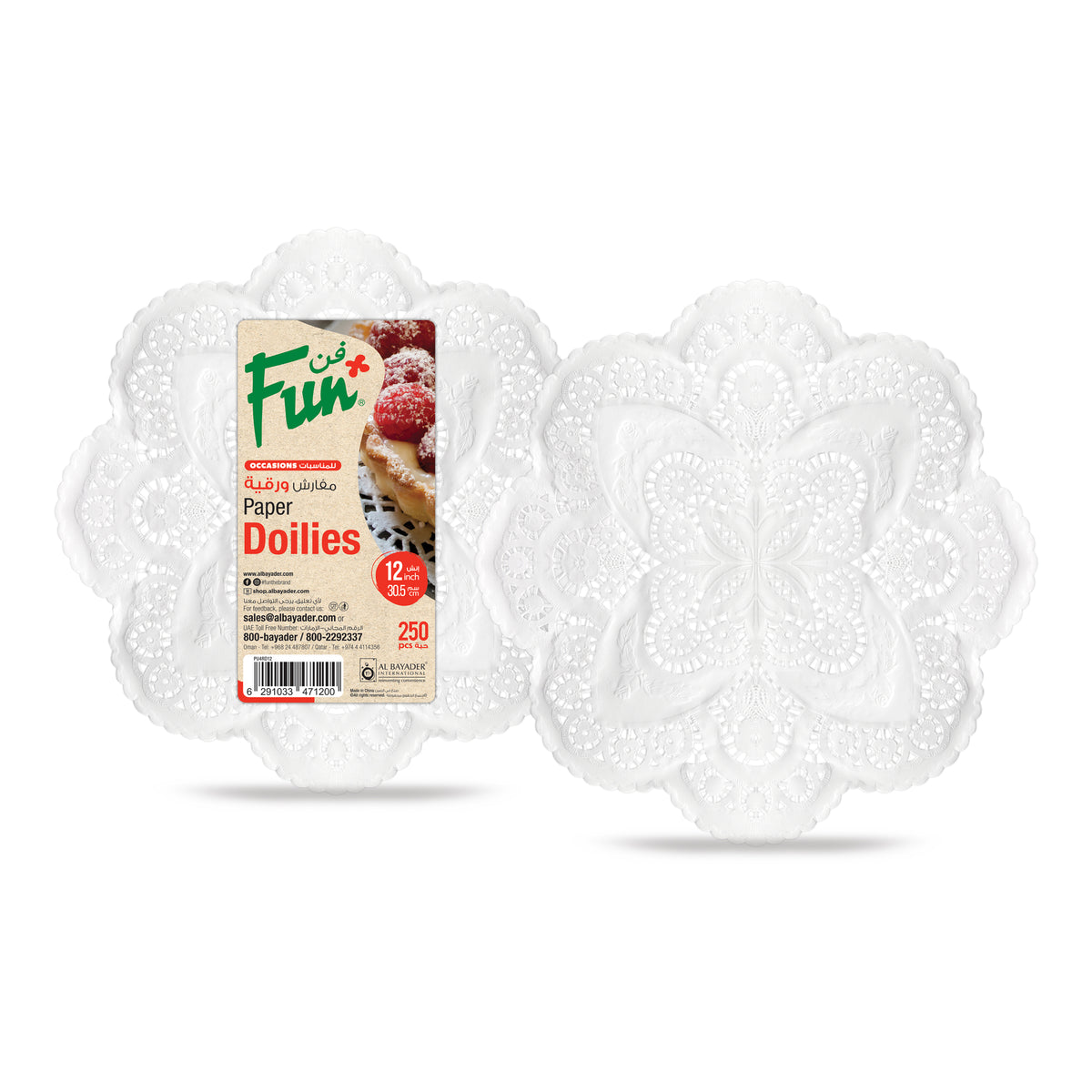 Fun Round White Paper Doilies Ø12in [250pcs x 1pkt]