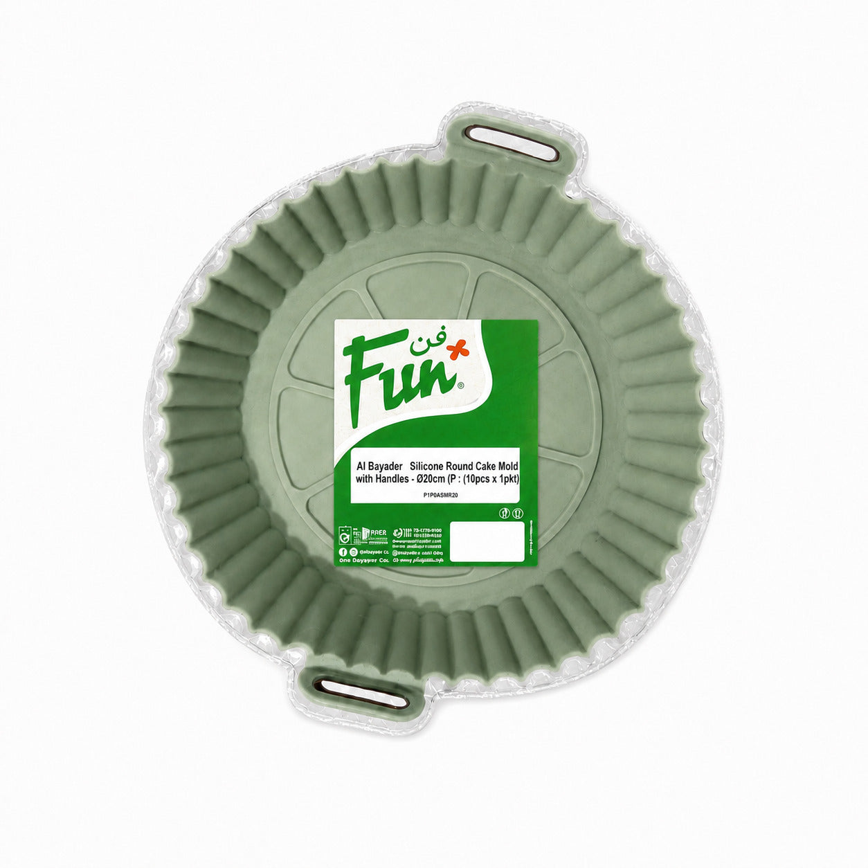 Fun Silicone Round Cake Molds Ø20cm with Handle [10pcs x 1pkt]