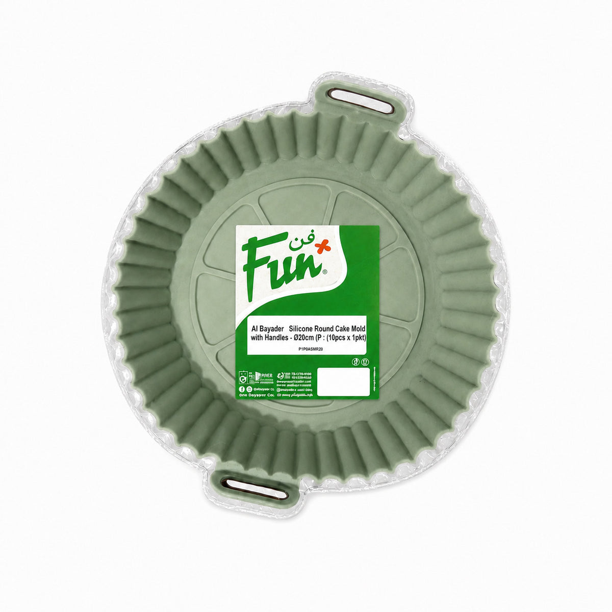 Fun Silicone Round Cake Molds Ø20cm with Handle [10pcs x 1pkt]