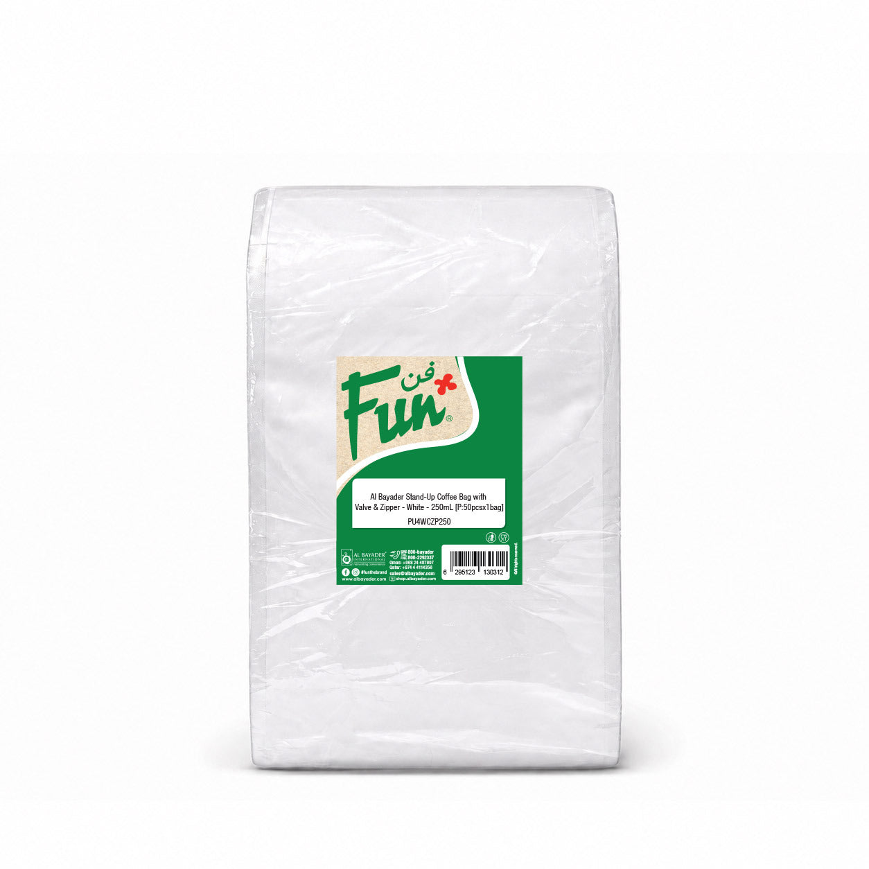 Fun White Stand-Up Coffee Bag with Valve and Zipper 250 ml [50pcs × 1bag]