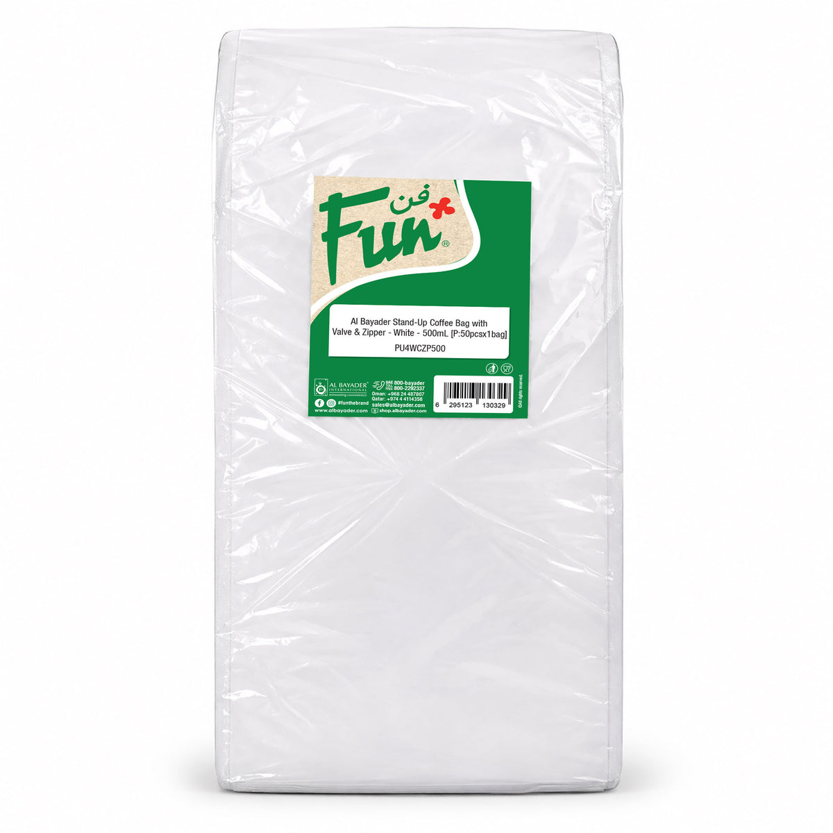 Fun White Stand-Up Coffee Bag with Valve and Zipper 500 ml [50pcs × 1bag]