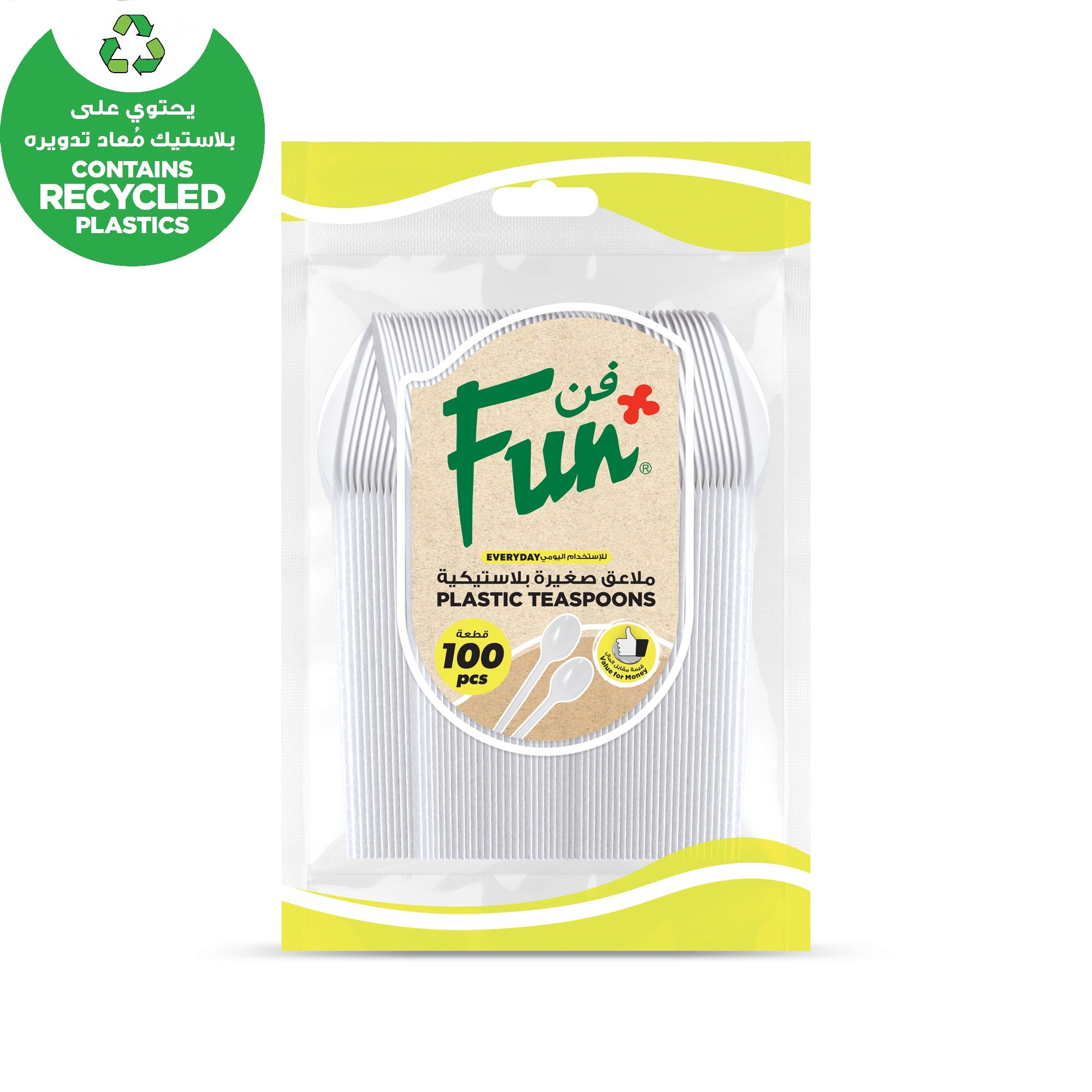 Fun Plastic White Teaspoons 5in [100pcs x 1pkt] - CRP