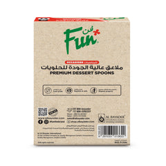 Fun Premium Plastic Silver Teaspoons 13cm [50pcs x 1pkt]