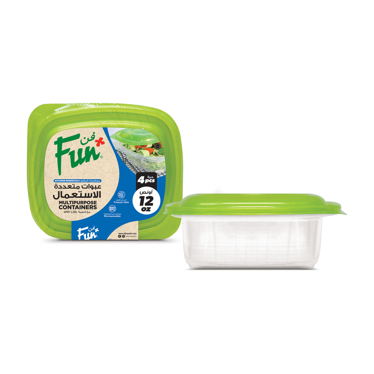 Fun Plastic Microwavable Square Clear Containers with Green Lids