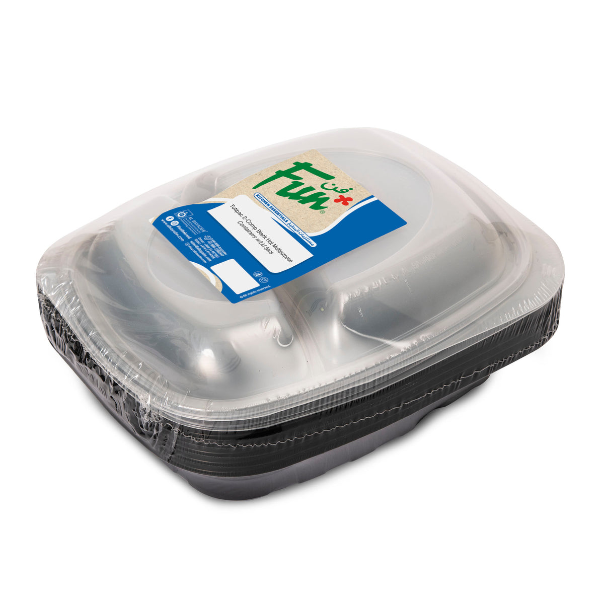 Fun Hot Multipurpose 2-Comp. Black Containers with Lids [5pcs x 1pkt]