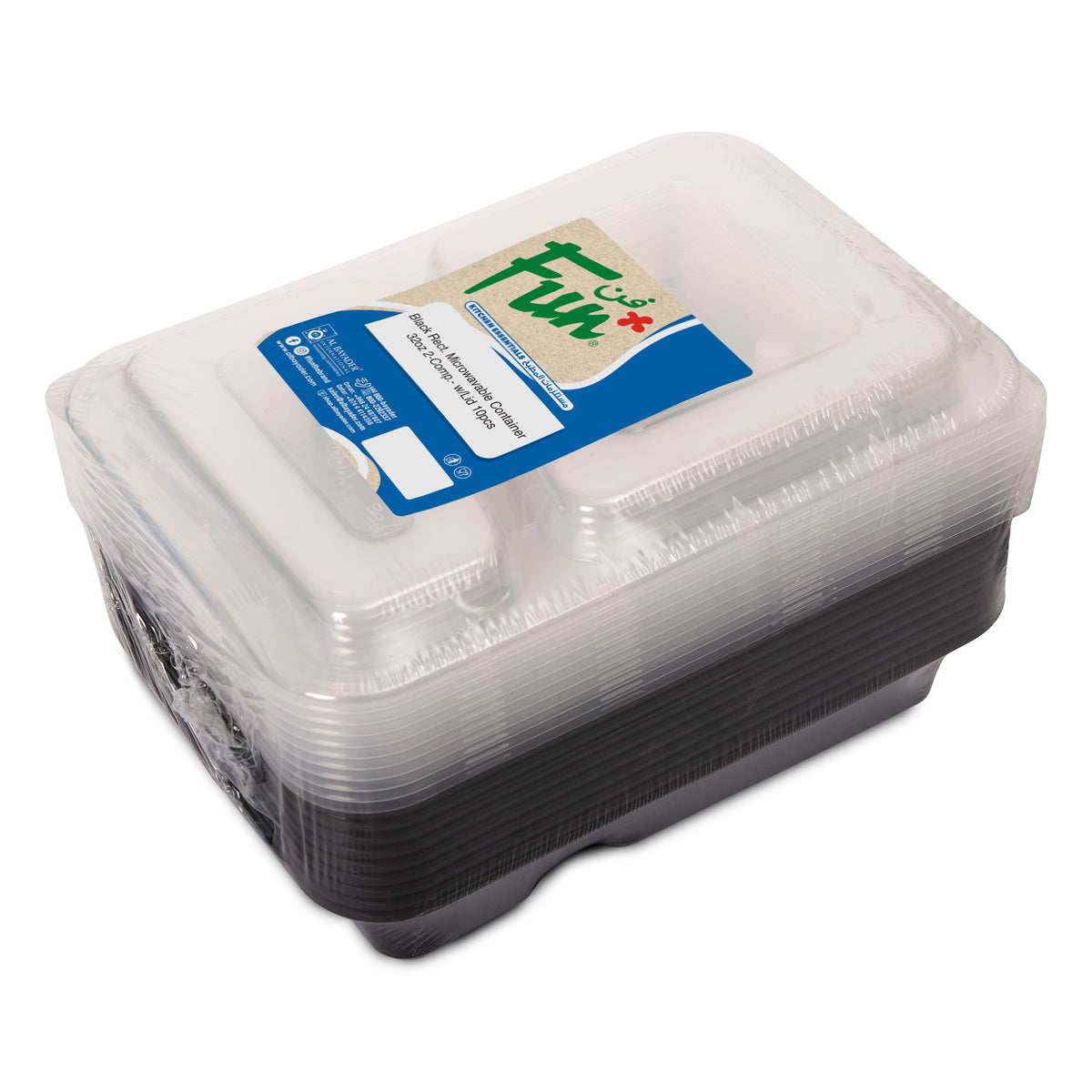 Fun Black Rect. Microwavable Containers 32oz 2-Comp. with Lids [10pcs x 1pkt]