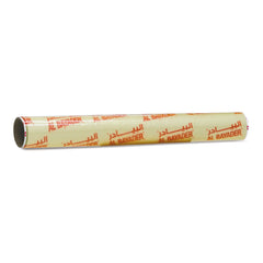 Fun Cling Film 30m x 45cm [1rl x 1pkt]