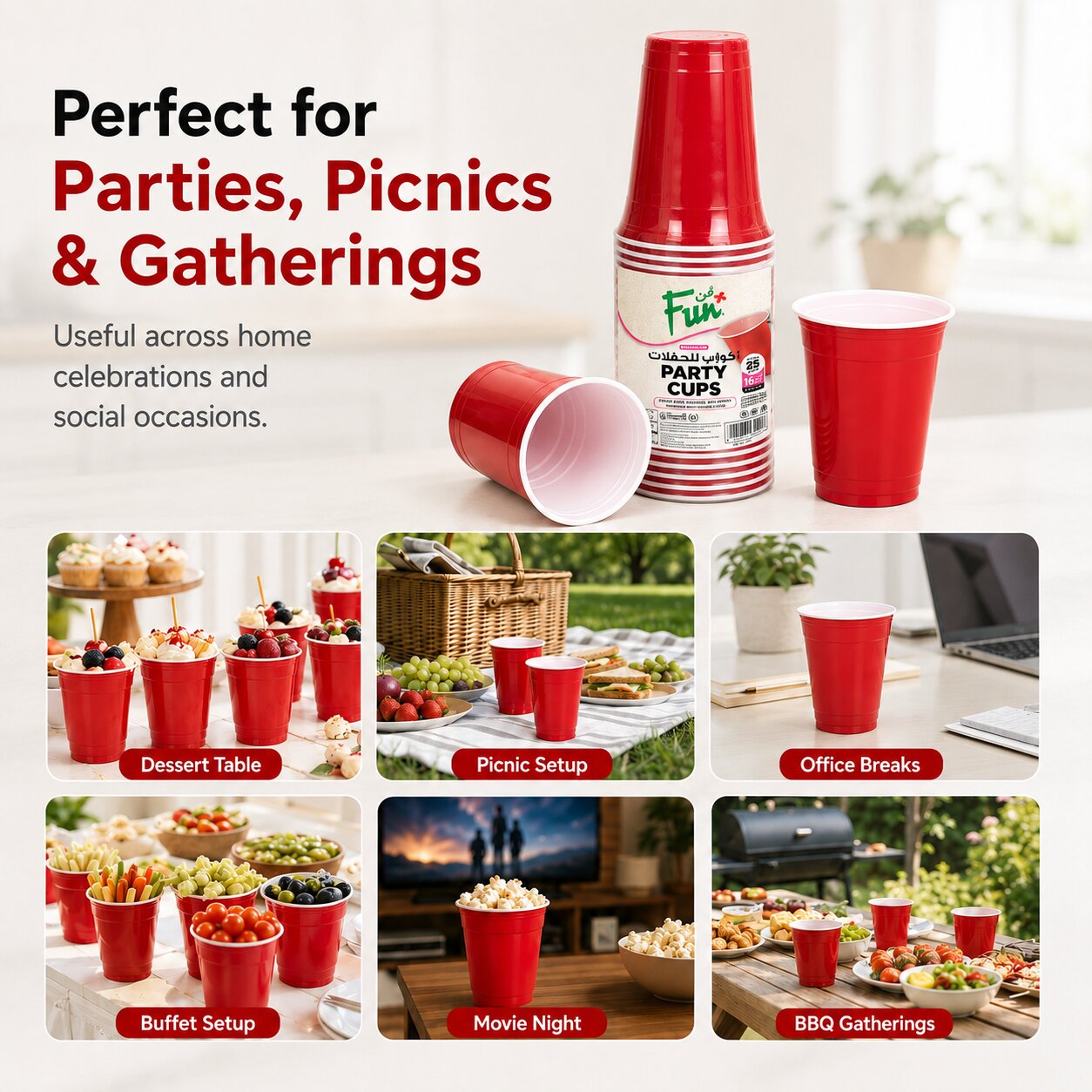 Fun Plastic Red Cups 16oz [25pcs x 1pkt] - CRP