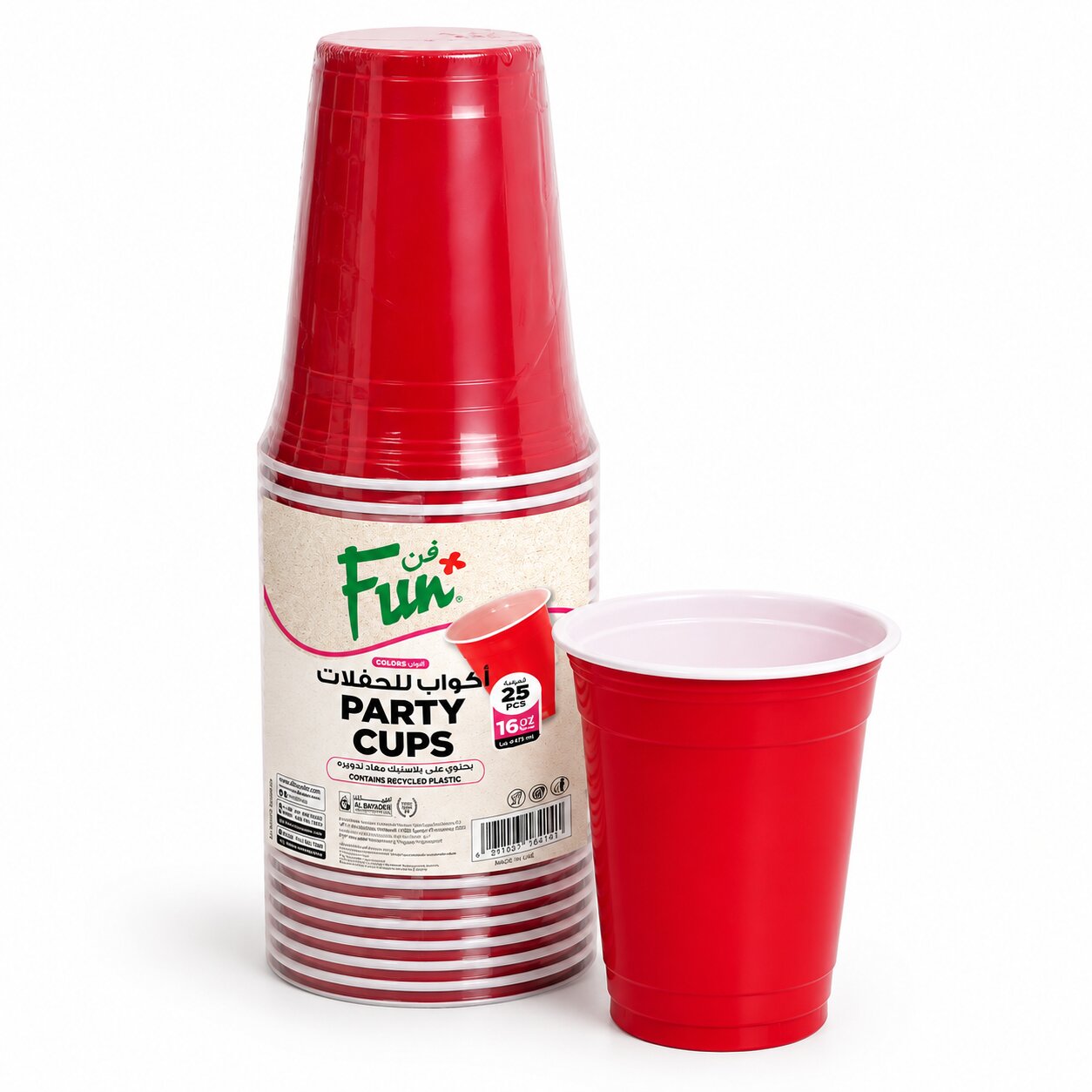 Fun Plastic Red Cups 16oz [25pcs x 1pkt] - CRP