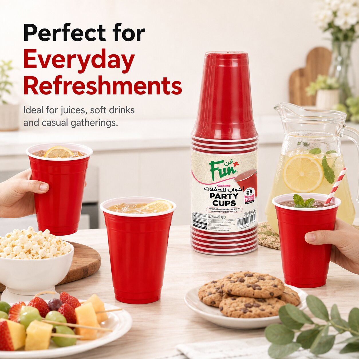 Fun Plastic Red Cups 16oz [25pcs x 1pkt] - CRP