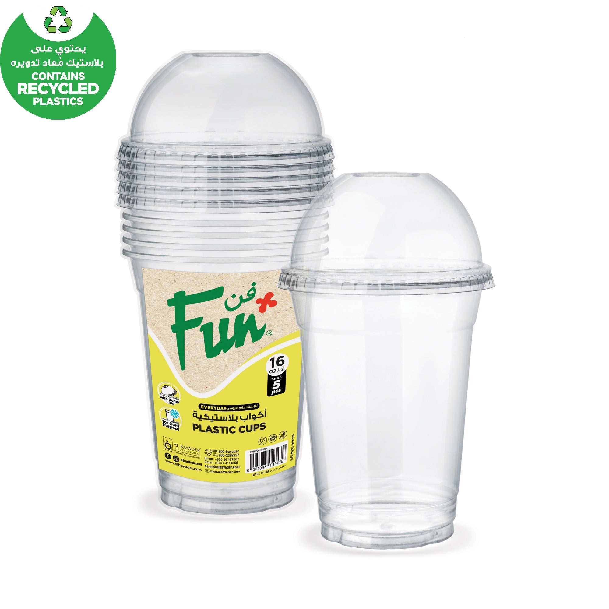 Fun Plastic Clear Cups 16oz with Lid [5pcs x 1pkt] - CRP