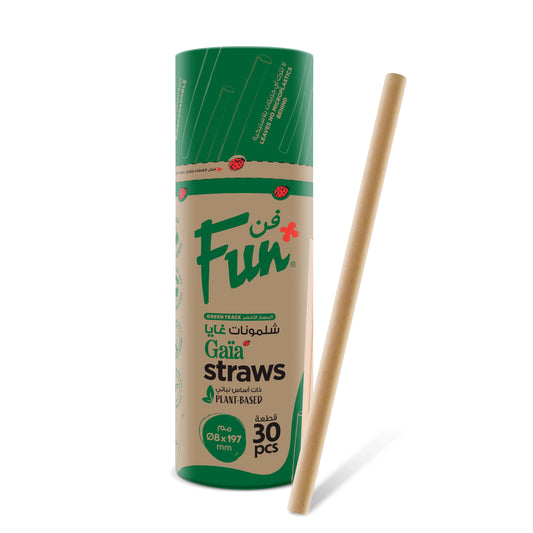 Fun® Gaïa Straight Natural Brown Straws 8x195mm [30pcs x 1pkt]