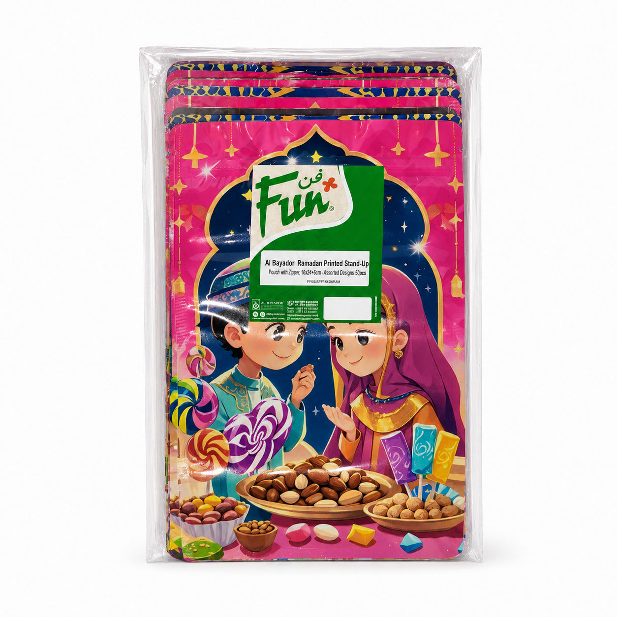 Fun Ramadan Printed Stand-Up Pouch with Zipper 15 × 23 + 4cm – Assorted Designs [50pcs × 1bag]