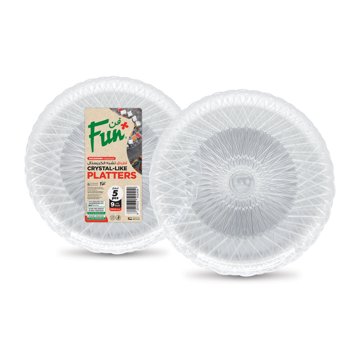 Fun Crystal-Like Plastic Clear Platters [5pcs x 1pkt]