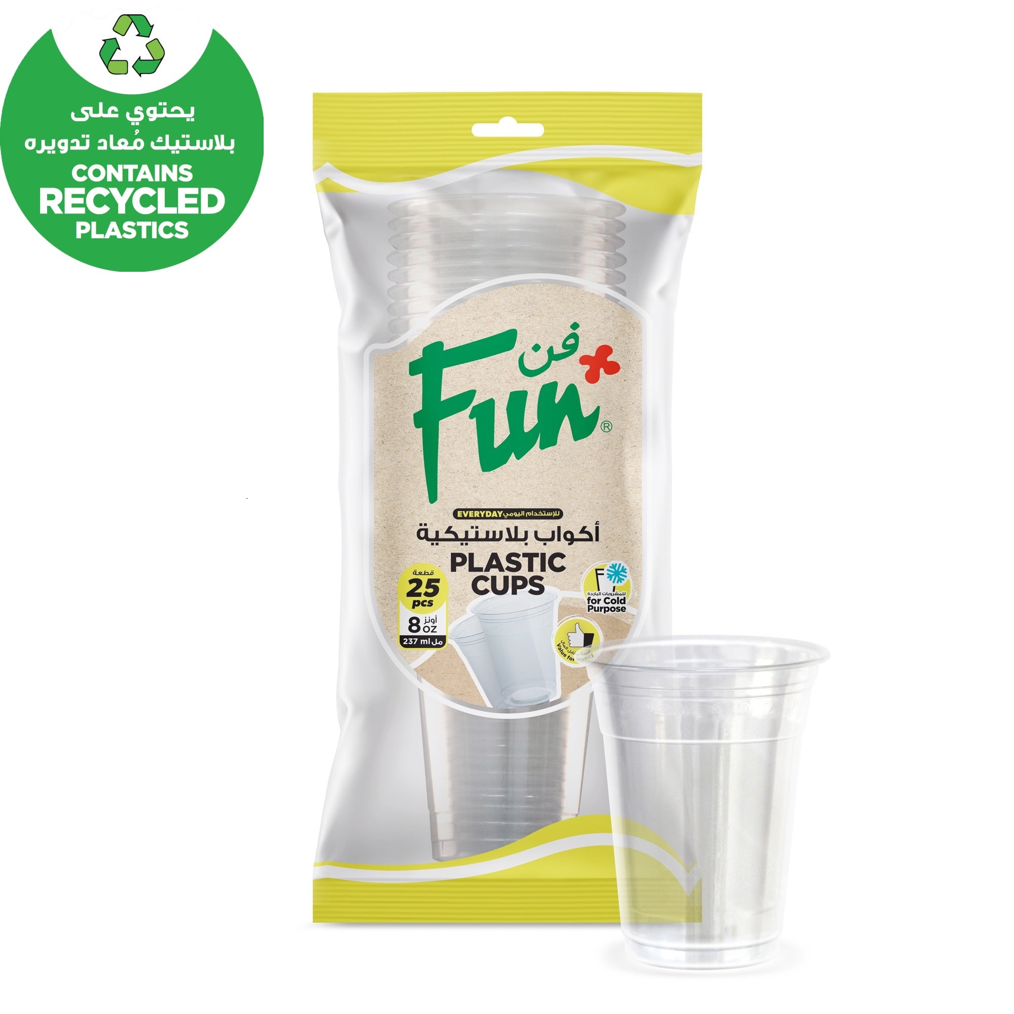 Packaging of Fun brand plastic cups with a clear cup on a white background