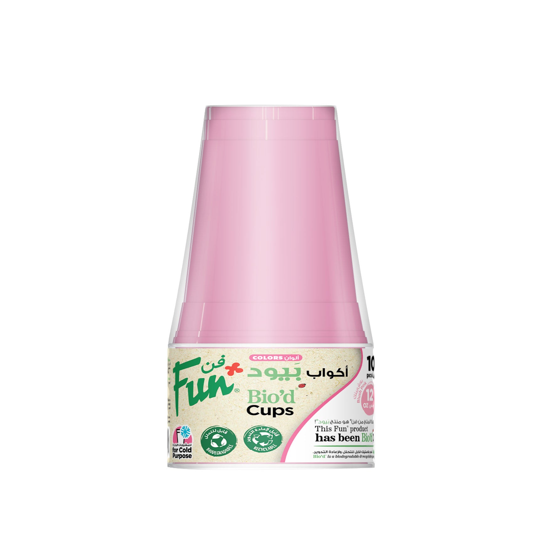 Fun Colors Bio`d Cups 12 oz - Blush Pink (Pack of 10)