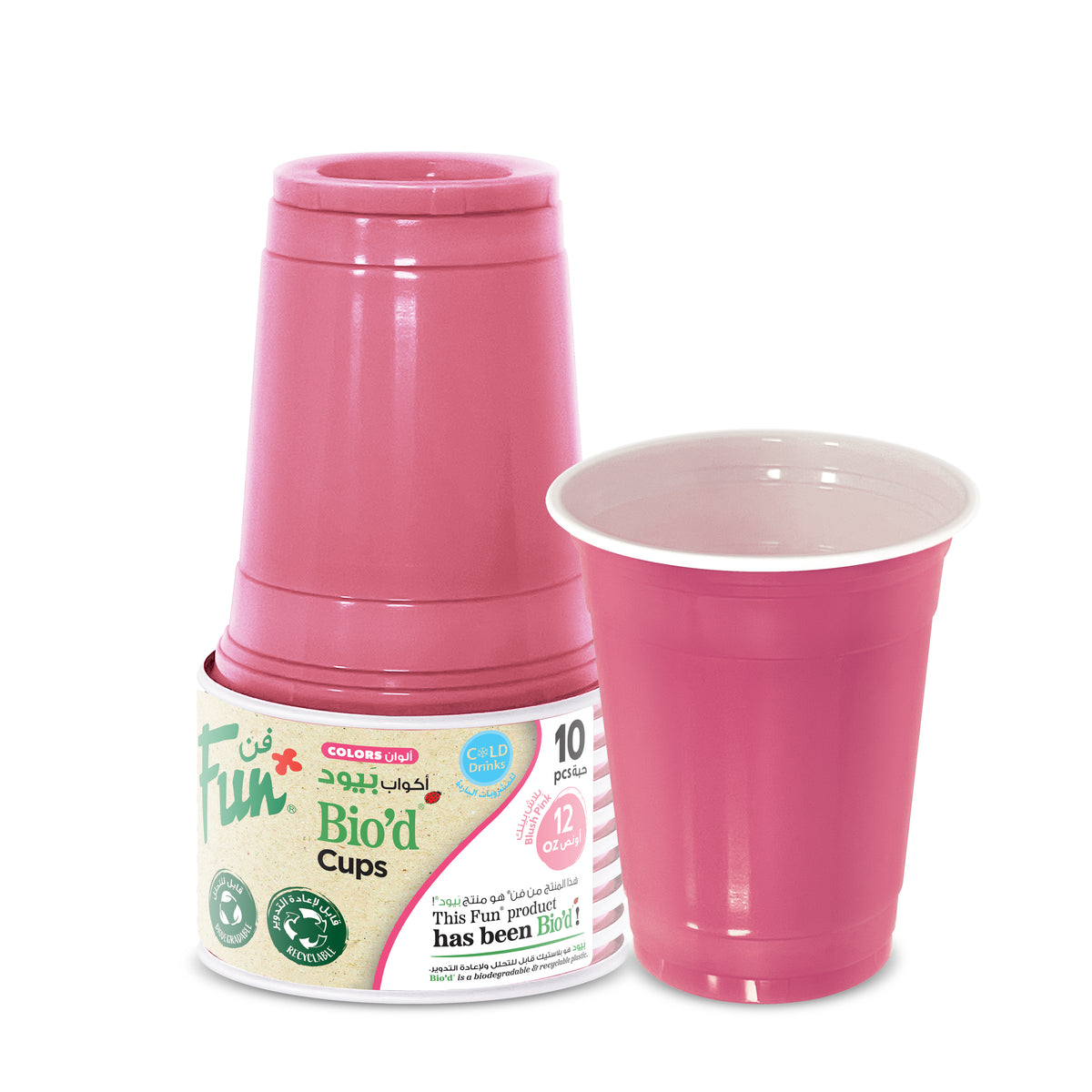 Fun Bio'd Blush Pink Cups 12oz [10pcs x 1pkt]