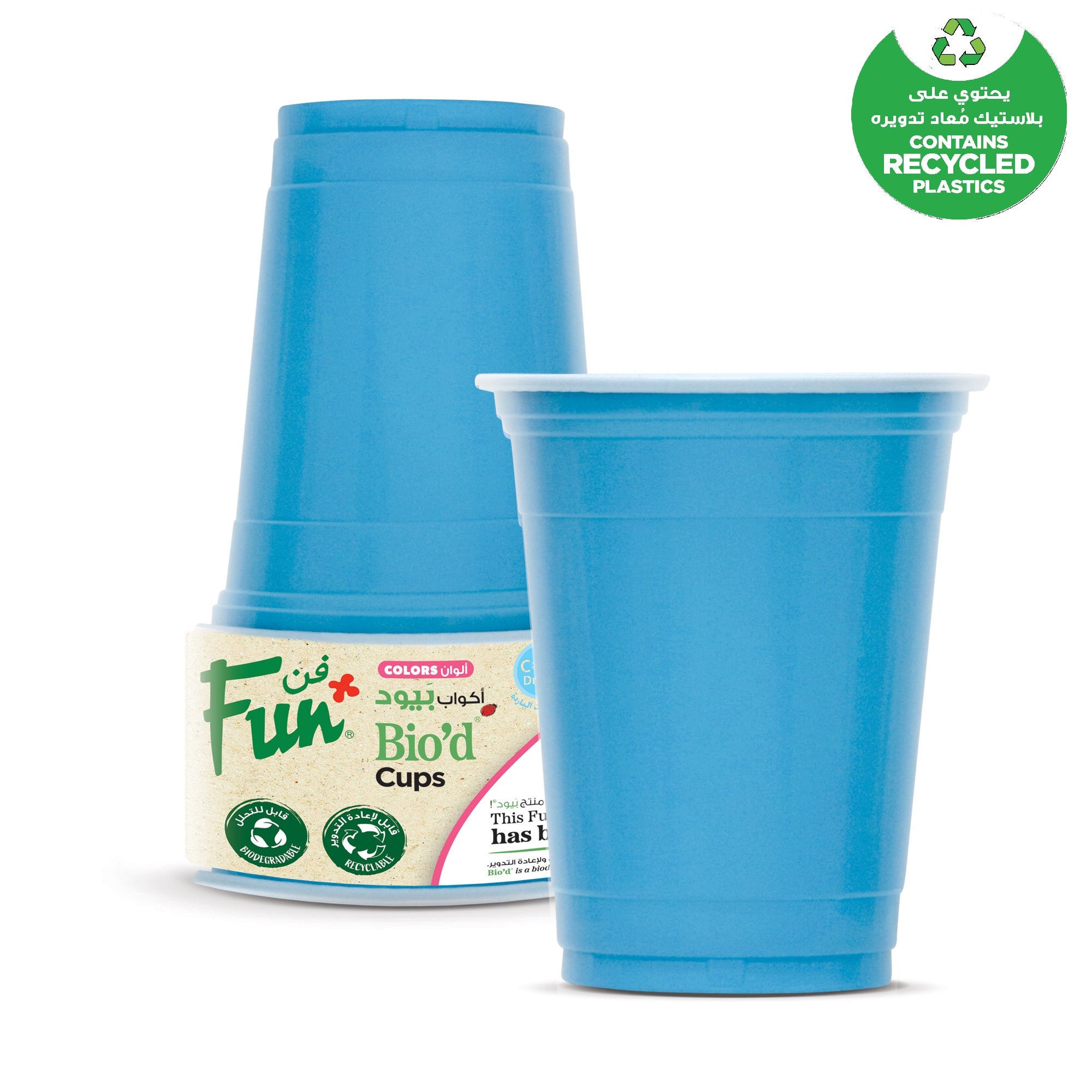Fun Biod Sky Blue Cups 12oz [10pcs x 1pkt] - CRP