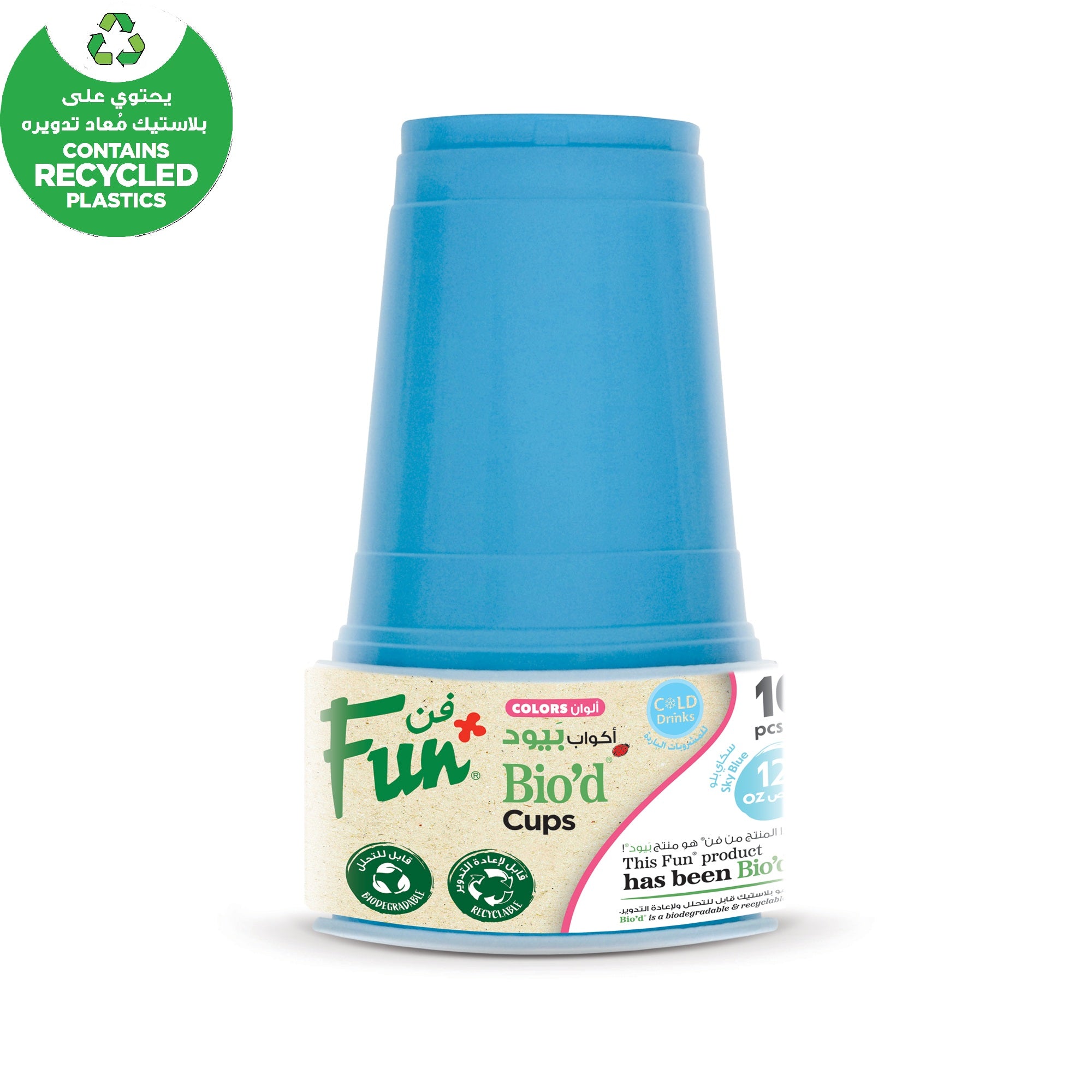 Fun Biod Sky Blue Cups 12oz [10pcs x 1pkt] - CRP