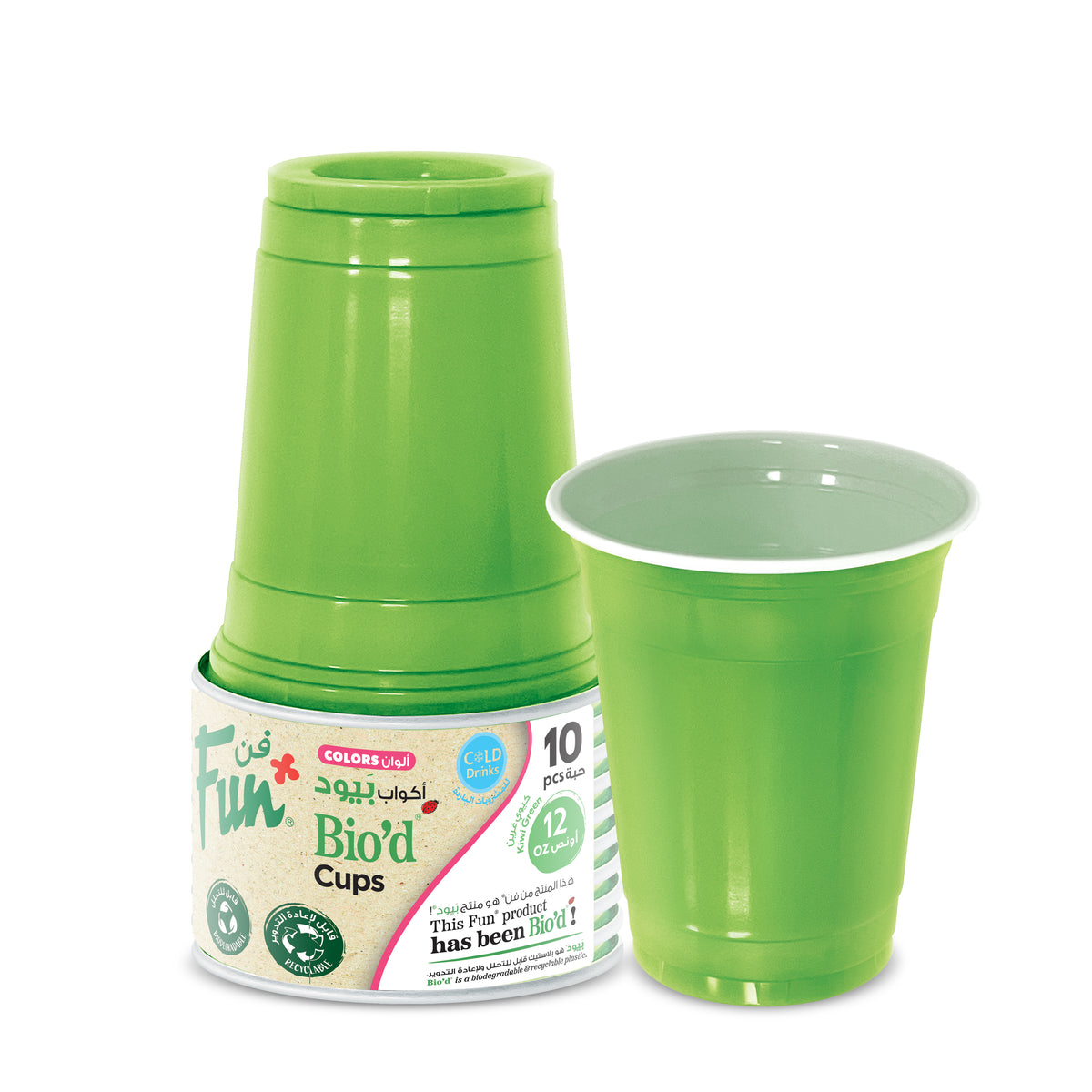 Fun Bio'd Kiwi Green Cups 12oz [10pcs x 1pkt]