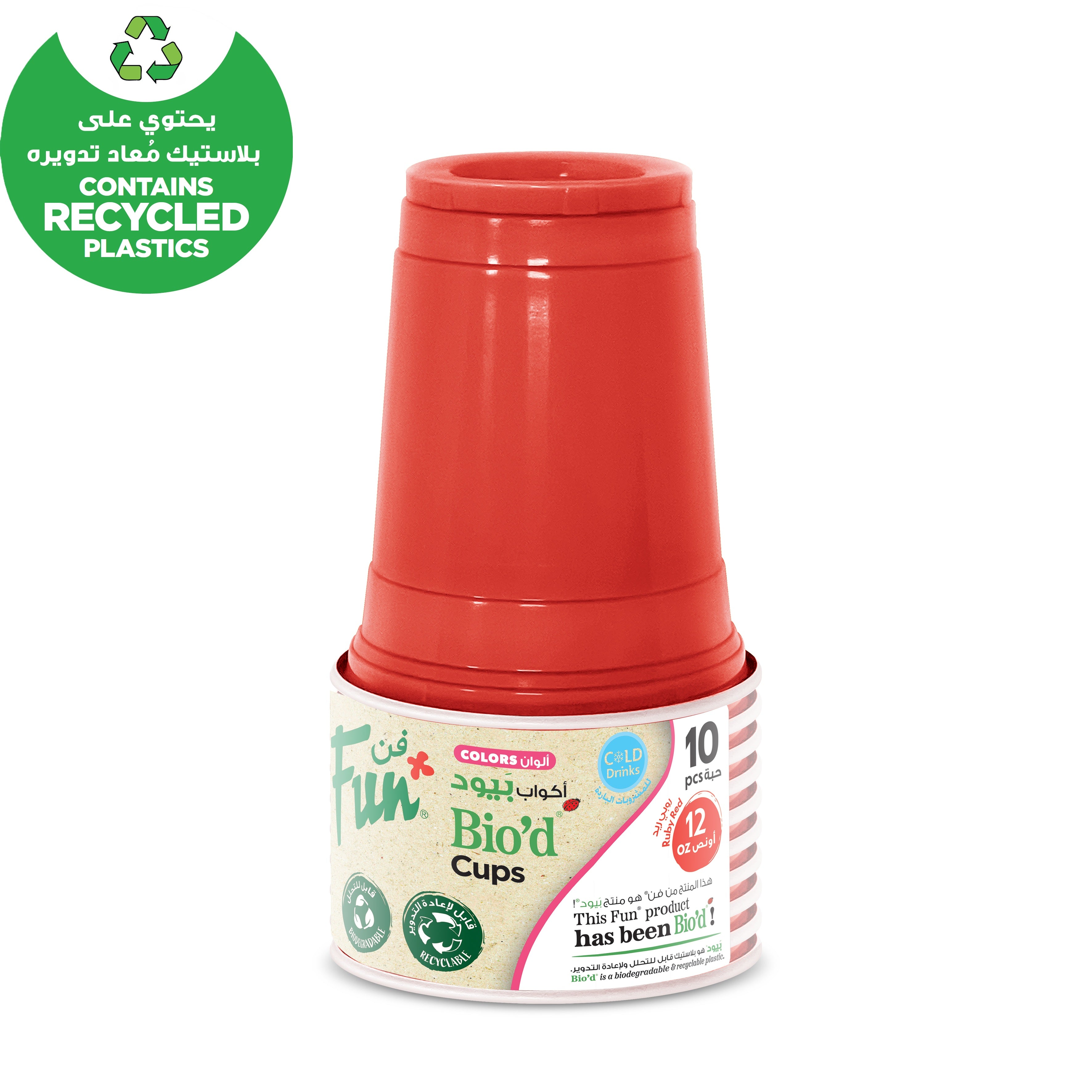 Fun Biod Ruby Red Cups 12oz [10pcs x 1pkt] - CRP