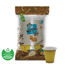 Fun Plastic Assorted Color Cups 3oz [50pcs x 1pkt] - CRP