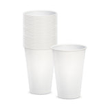 Fun® Bio'd PP White Cup 5oz [25pcs x 1pkt]