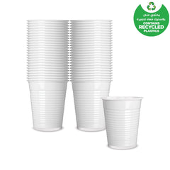 Fun Plastic White Cups 6oz [50pcs x 1pkt] - CRP