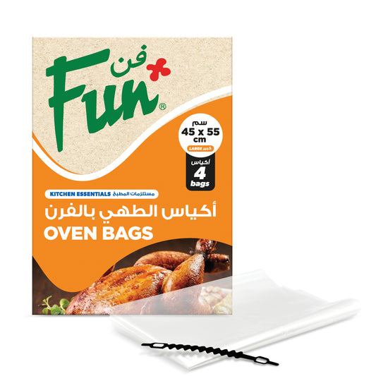 Fun Plastic Jumbo Clear Oven bags 45x55cm with Tie Wires [4pcs x 1pkt]