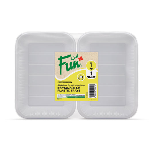 Fun® Plastic Rectangular White Trays [1Kg]