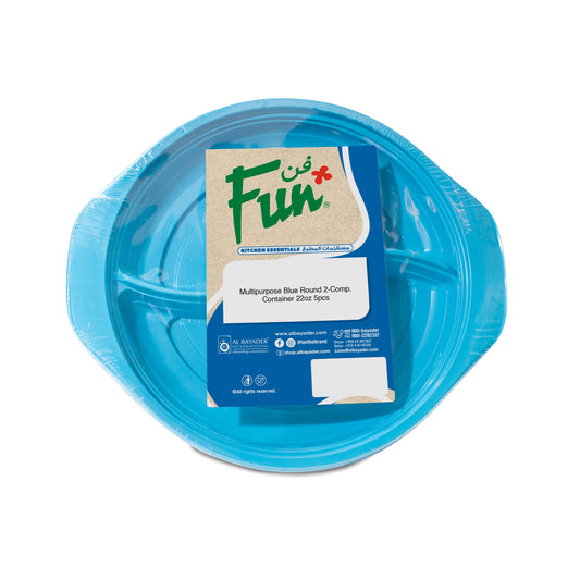 Fun® Multipurpose Round 2-Comp Blue Containers 22oz [5pcs x 1pkt]