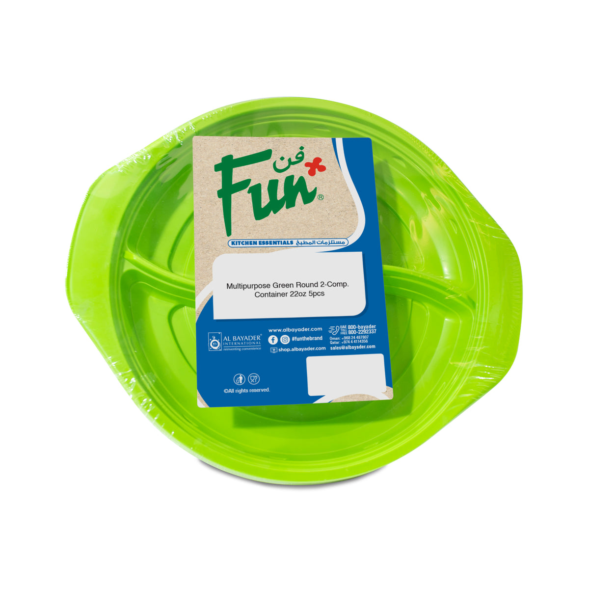 Fun® Multipurpose Round 2-Comp Green Containers 22oz [5pcs x 1pkt]