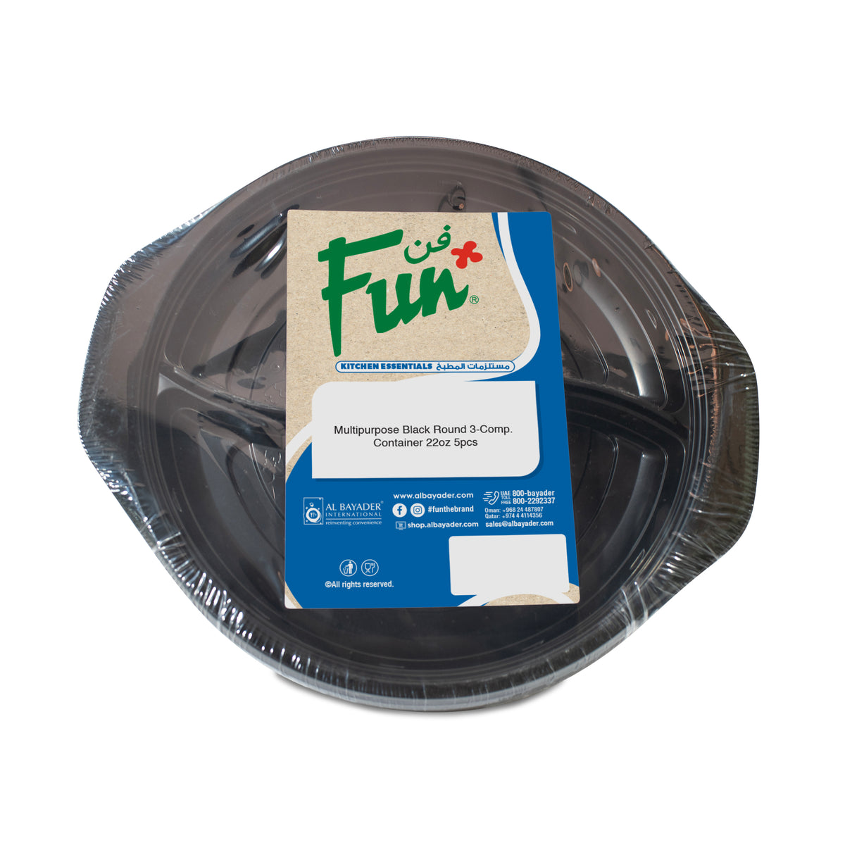 Fun® Multipurpose Round 2-Comp Black Containers 22oz [10pcs x 1pkt]