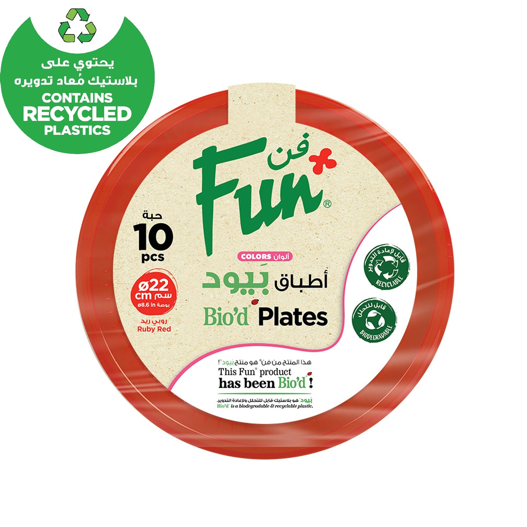 Fun Biod Ruby Red Plates 22cm [10pcs x 1pkt] - CRP