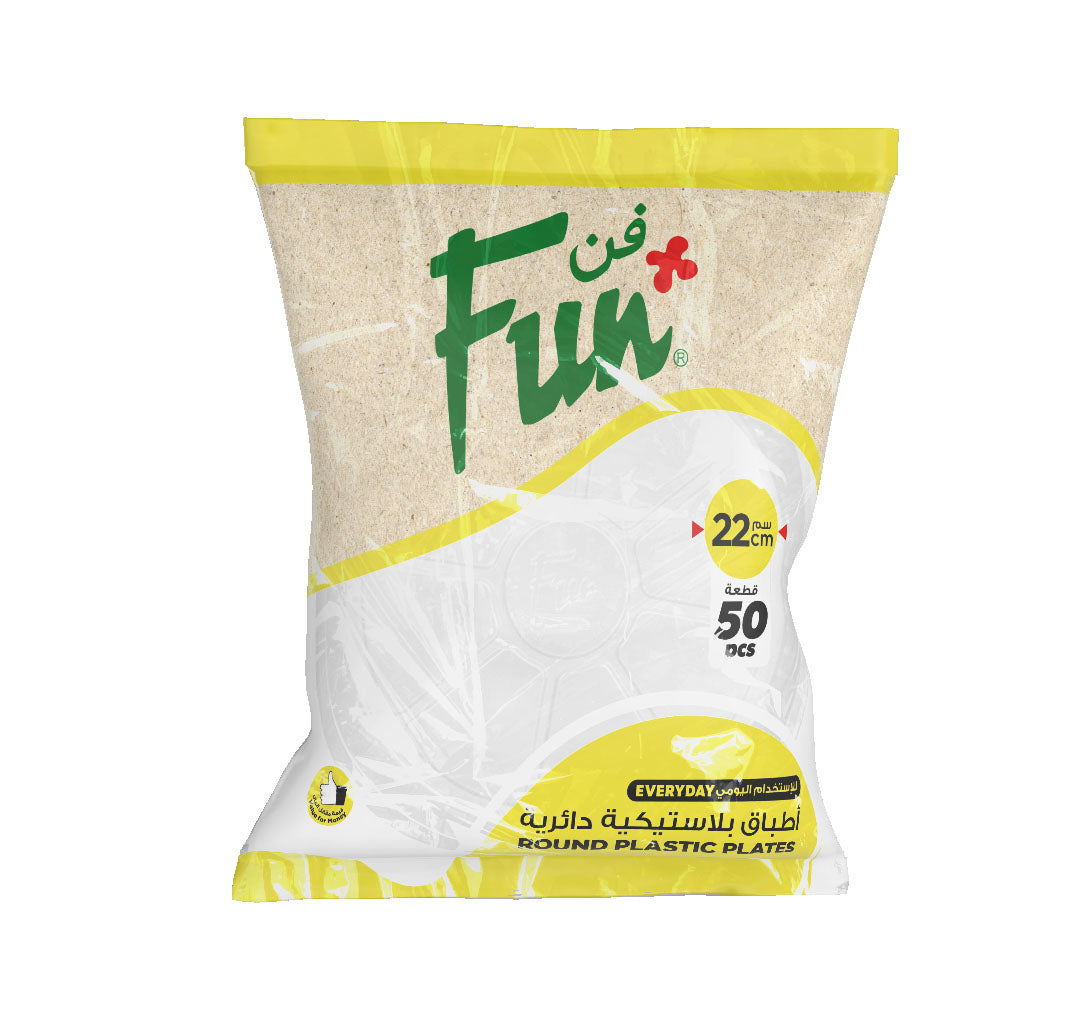 Fun Plastic White Plates 22cm [50pcs x 1pkt]