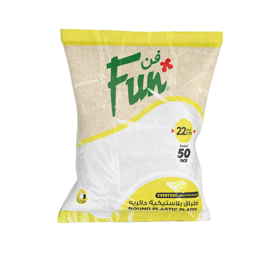Fun® Plastic White Plates 22cm [50pcs x 1pkt]