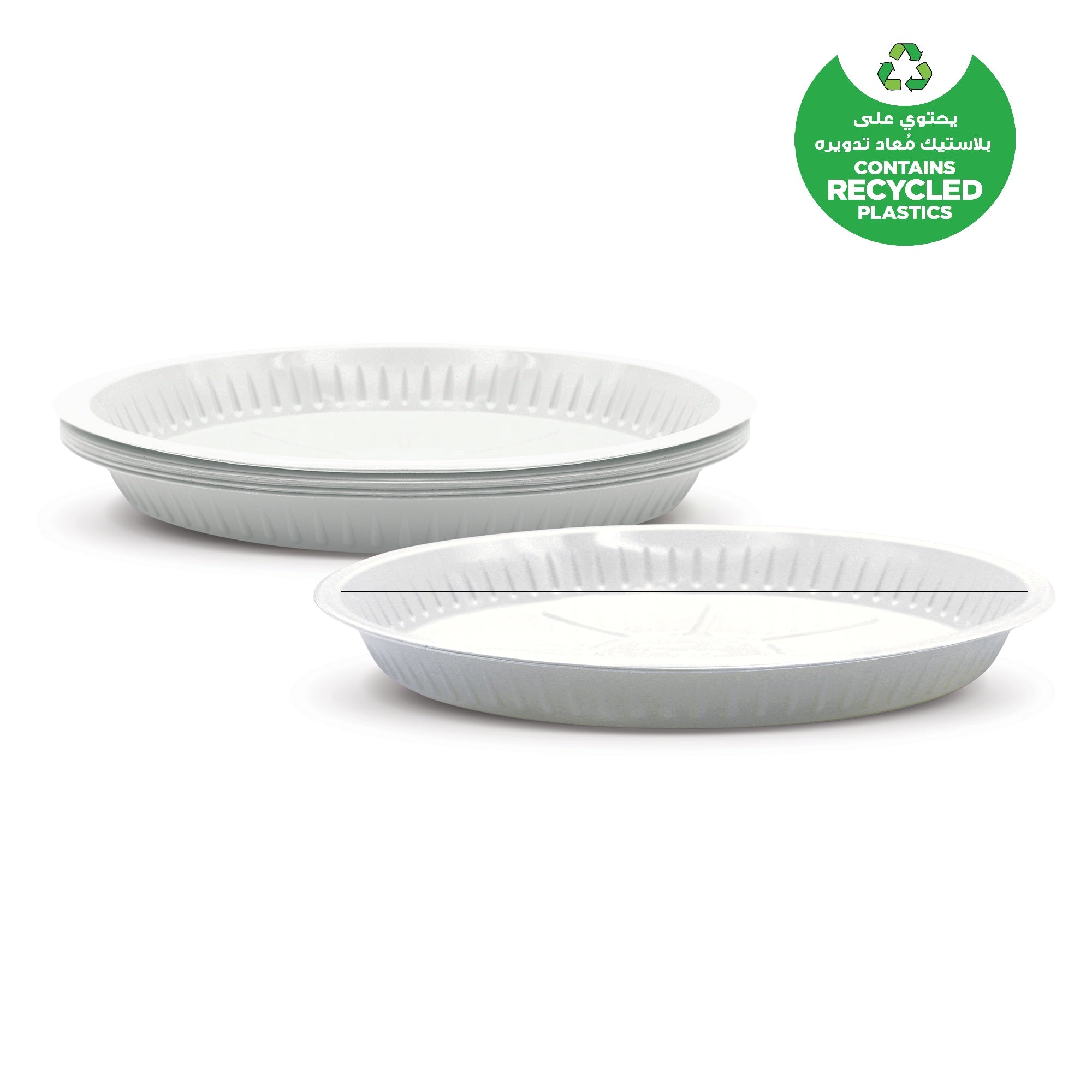 Fun Biod White Plates 26cm [12pcs x 1pkt] - CRP