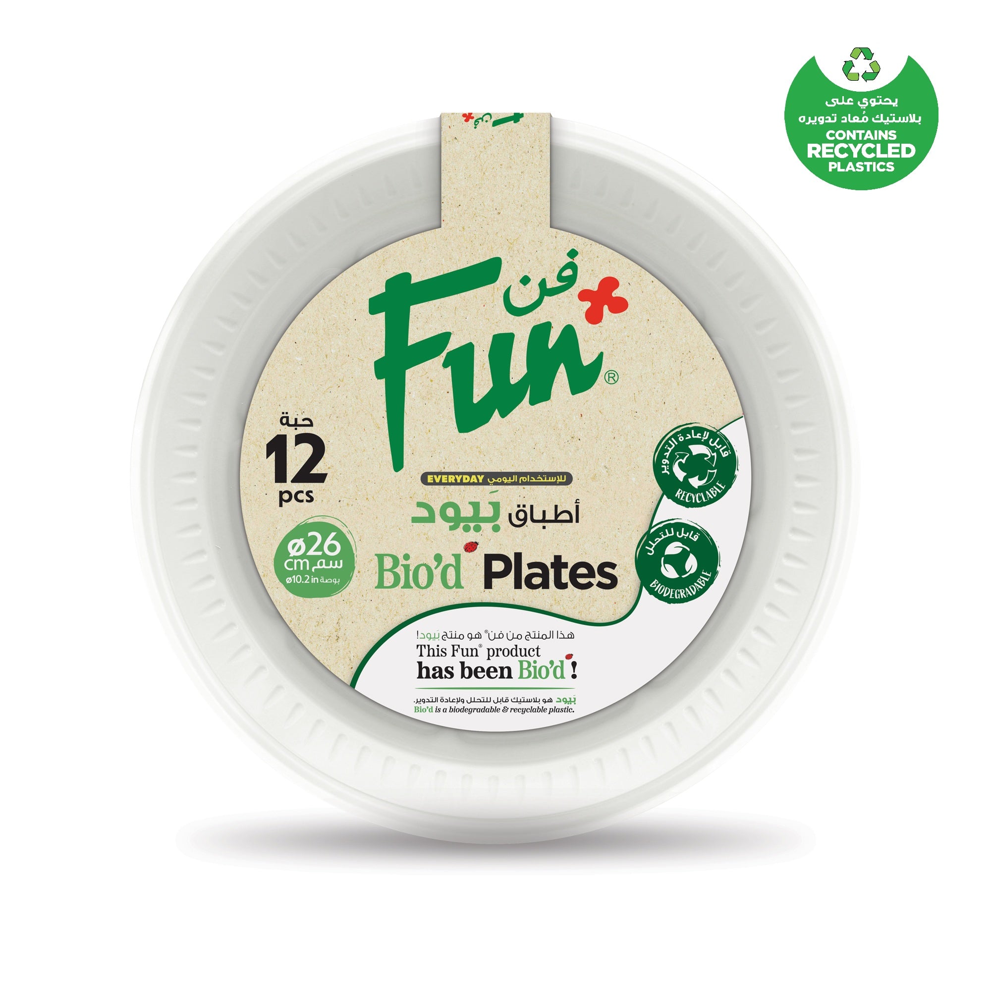 Fun Biod White Plates 26cm [12pcs x 1pkt] - CRP